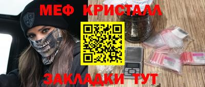 бошки Обь