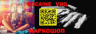 бошки Обь
