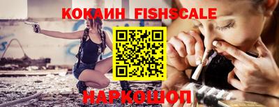 крисы Нягань