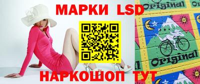 крисы Нягань