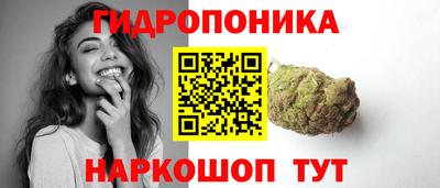 наркотики Обнинск