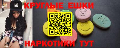 крисы Нягань