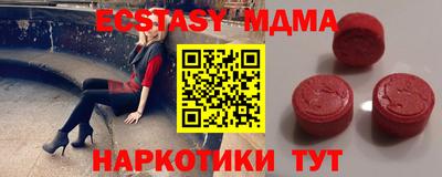 крисы Нягань