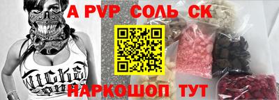 крисы Нягань