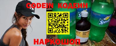 крисы Нягань