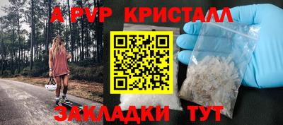 крисы Нягань
