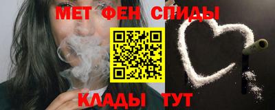 крисы Нягань