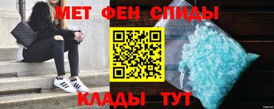 наркотики Обнинск