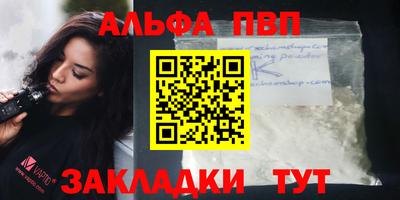 наркотики Обнинск