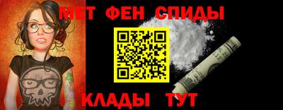 наркотики Обнинск