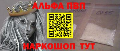 наркотики Обнинск