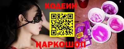 бошки Обь