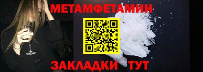 крисы Нягань