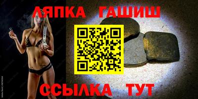наркотики Обнинск