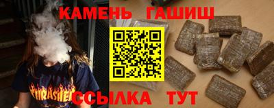 крисы Нягань