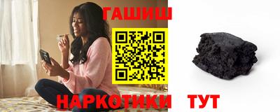 бошки Обь