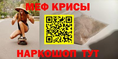 крисы Нягань
