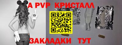 наркотики Обнинск