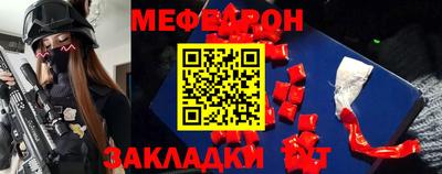бошки Обь