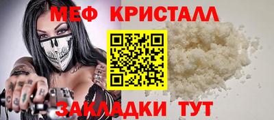 бошки Обь