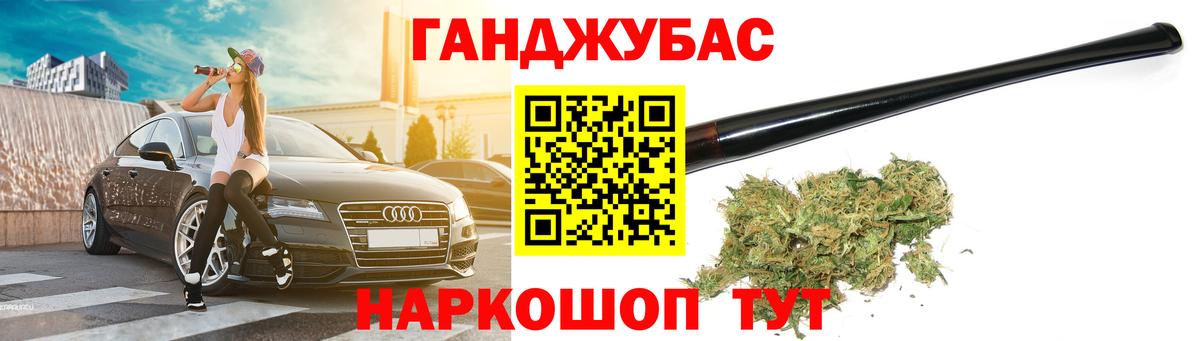 Бошки марихуана VHQ Рязань